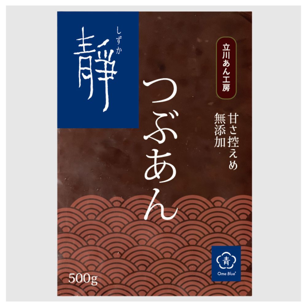 つぶあん